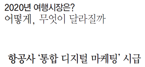 뉴스 사진